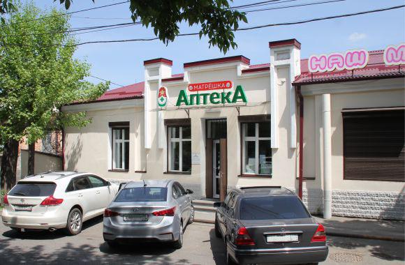 Аптека во Вкладикавказе