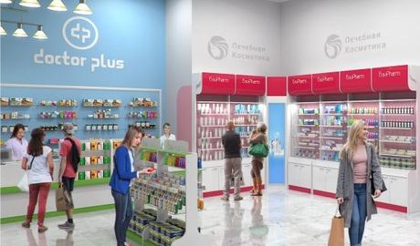 Аптека-маркет Doctor Plus Дизайн аптеки под ключ